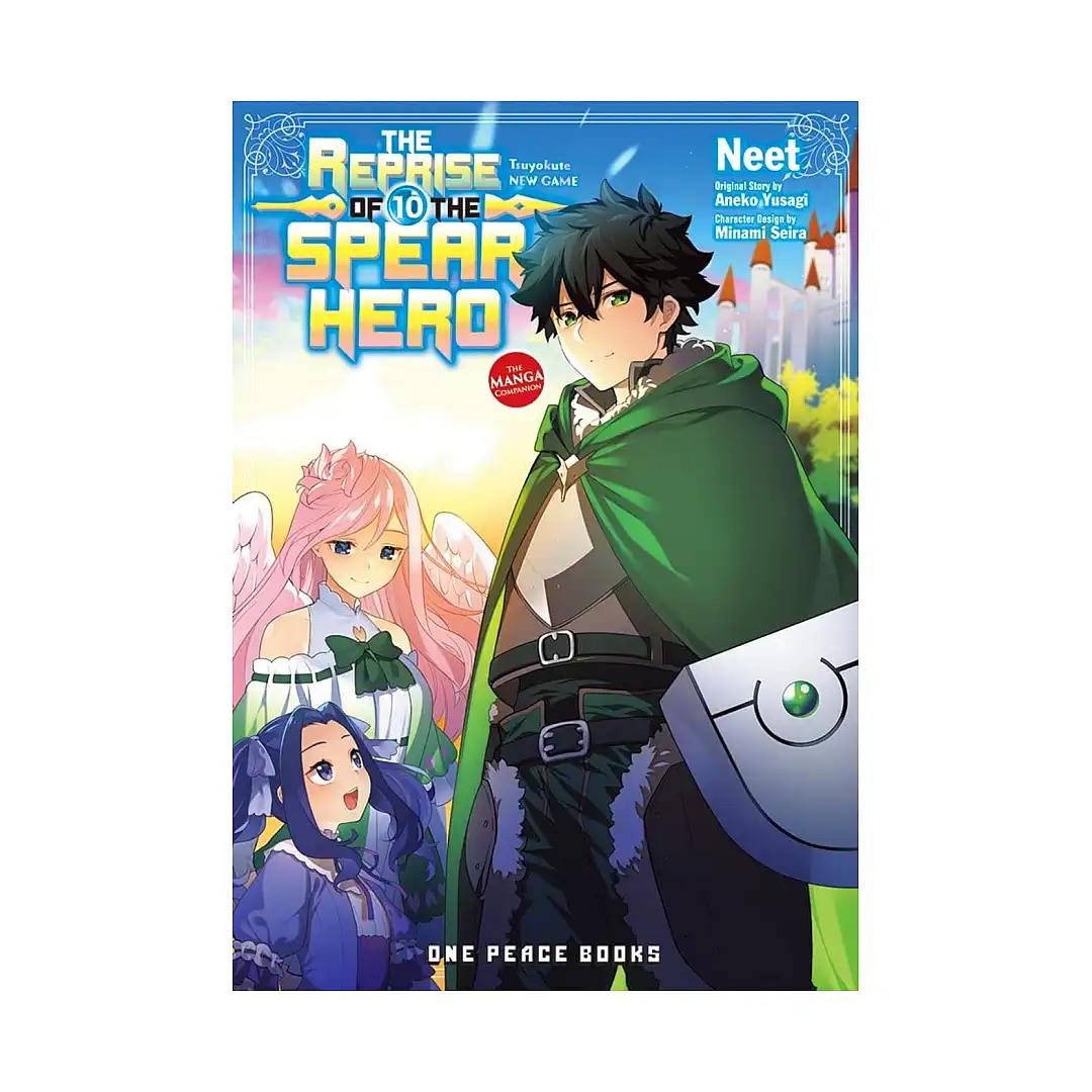 9781642733990 The Reprise of the Spear Hero (Manga) Volume 10