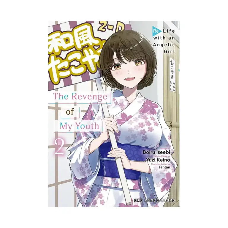 9781642734478 The Revenge of My Youth: Re Life with an Angelic Girl (Manga) Volume 02