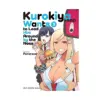 Kurokiya-San Wants to Lead Him Around by the Nose (Manga) Volume 03