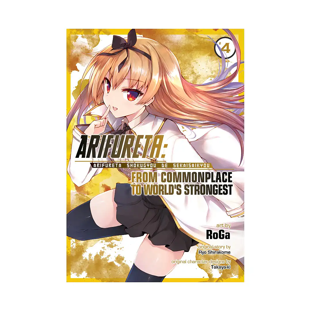Arifureta: From Commonplace to World's Strongest (Manga) Volume 04