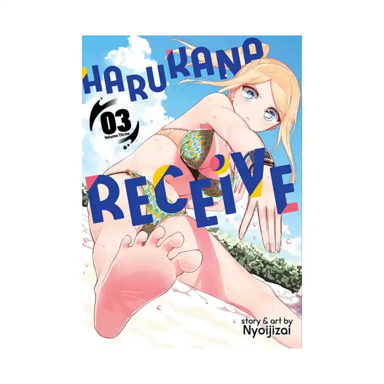 Harukana Receive (Manga) Volume 03