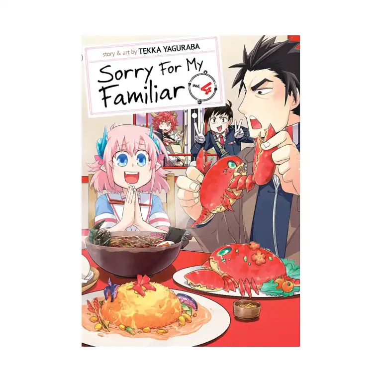 Sorry For My Familiar (Manga) Volume 04