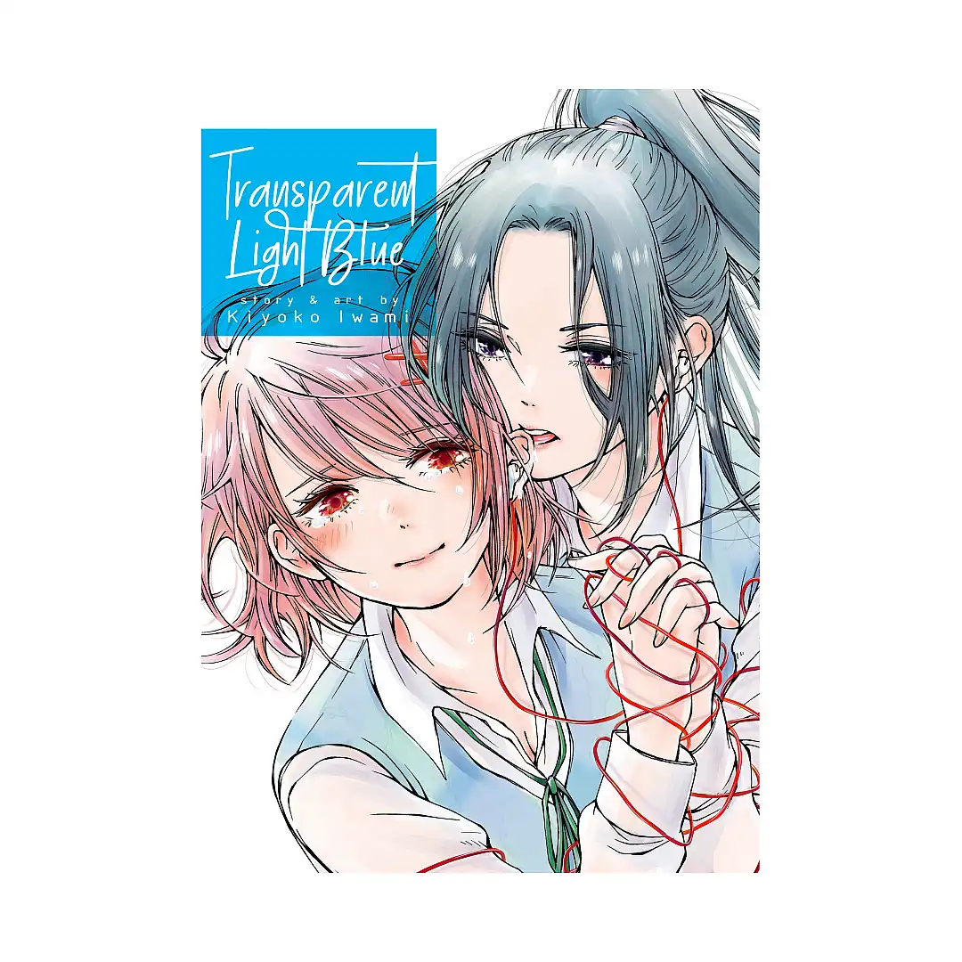 9781642750416 Transparent Light Blue (Manga)