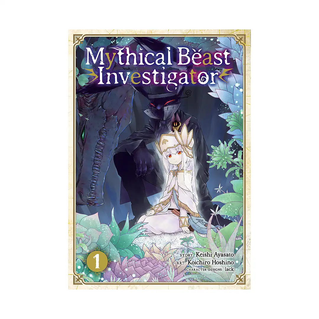9781642750539 Mythical Beast Investigator (Manga) Volume 01