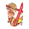 Monster Girl Doctor (Light Novel) Volume 04