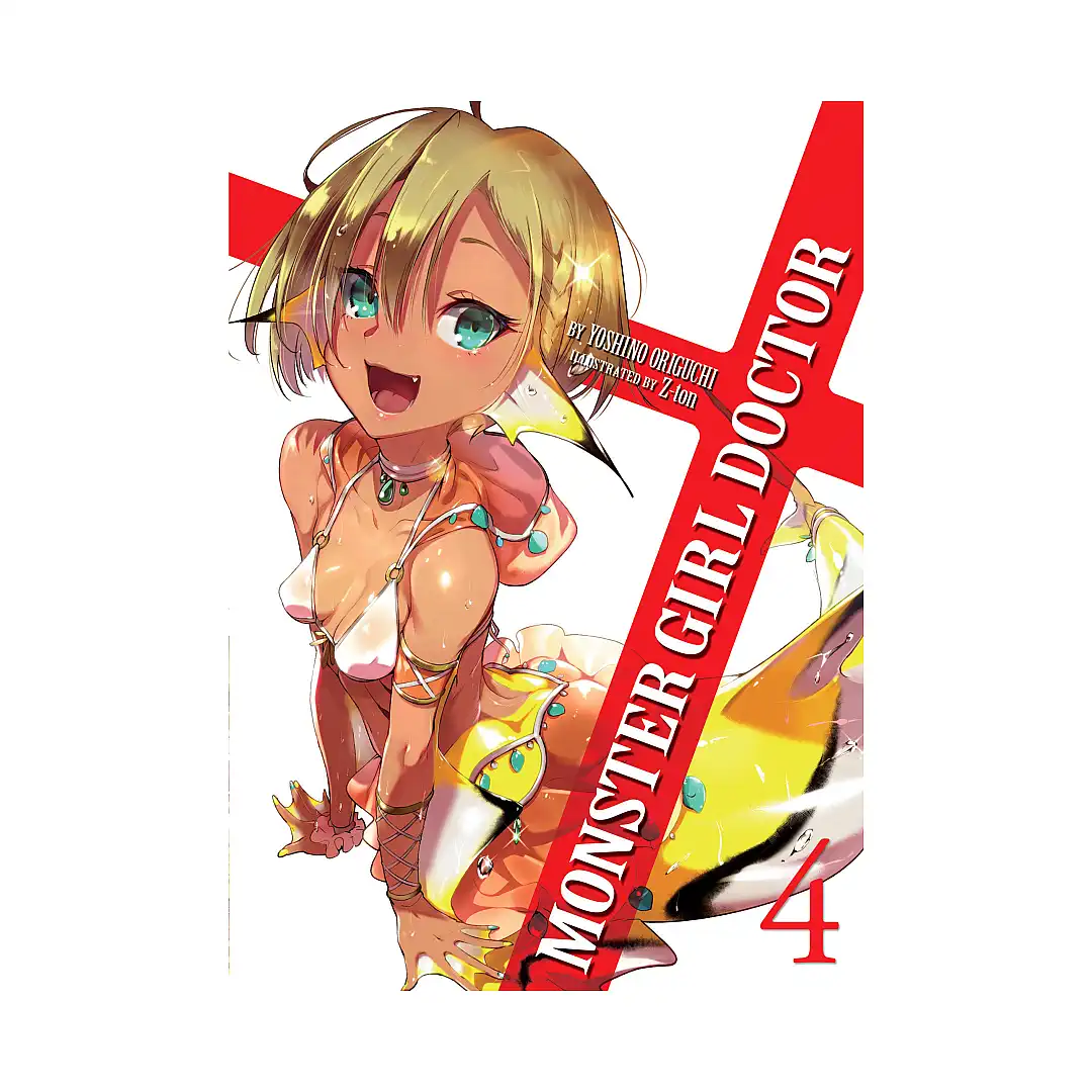 Monster Girl Doctor (Light Novel) Volume 04