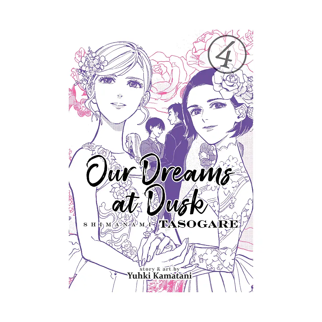 9781642750638 Our Dreams at Dusk: Shimanami Tasogare (Manga) Volume 04