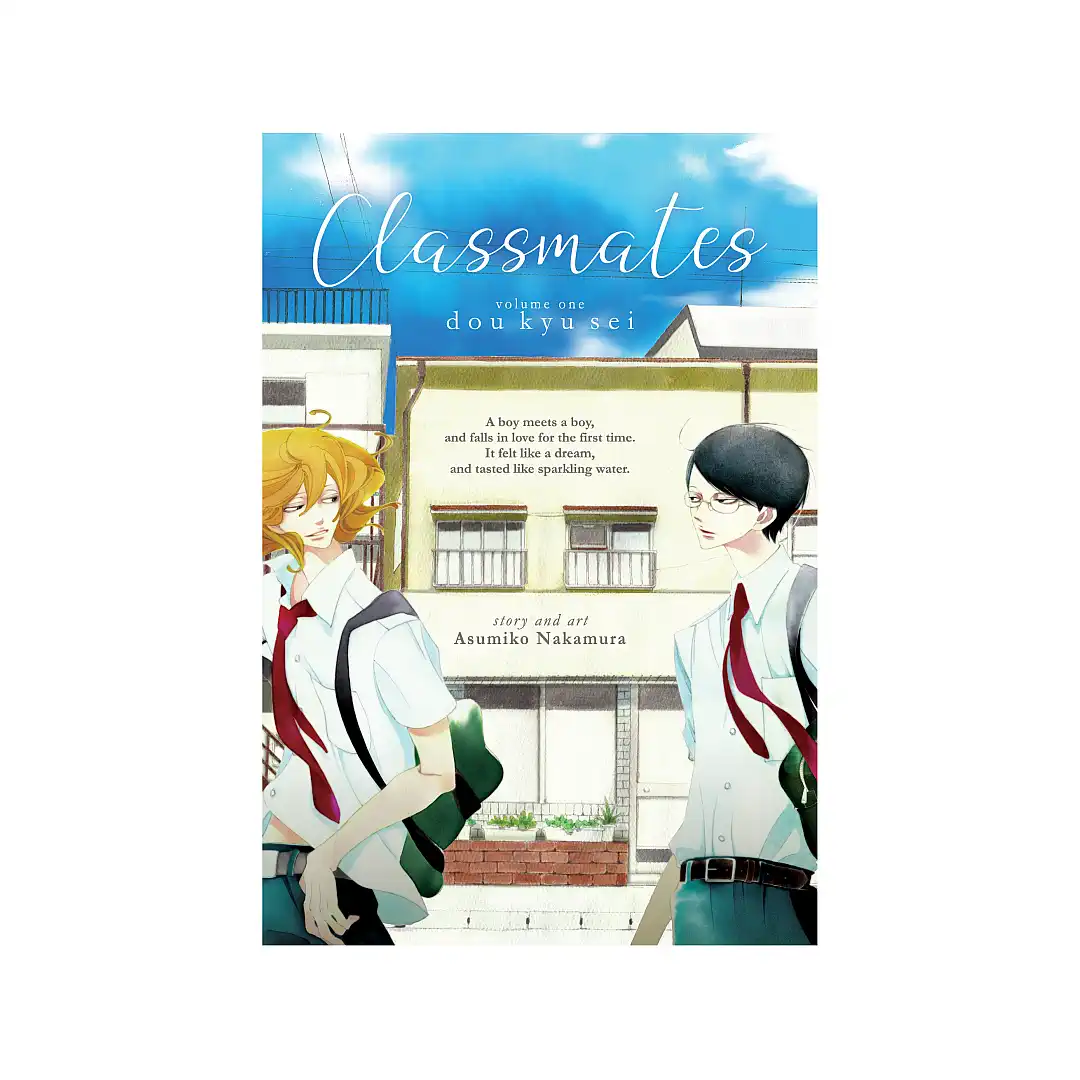 9781642750669 Classmates (Manga) Volume 01