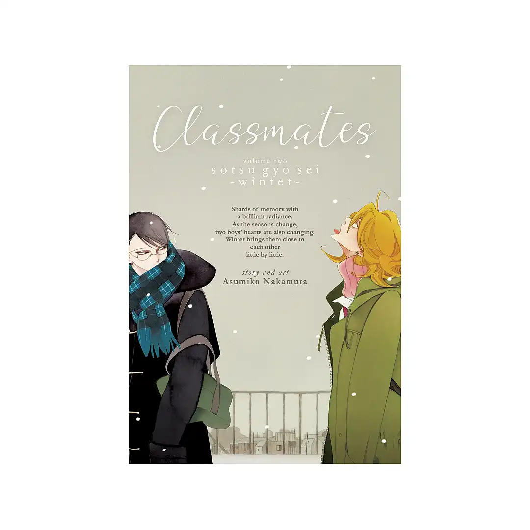 9781642750676 Classmates (Manga) Volume 02