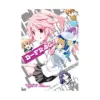 D-Frag! (Manga) Volume 13
