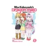 9781642751062 Miss Kobayashi's Dragon Maid: Kanna's Daily Life (Manga) Volume 05
