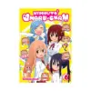 9781642751079 Himouto! Umaru-chan (Manga) Volume 06