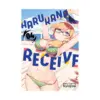 9781642751178 Harukana Receive (Manga) Volume 04