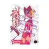 9781642751222 Pandora in the Crimson Shell: Ghost Urn (Manga) Volume 12