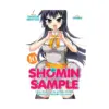 Shomin Sample (Manga) Volume 10