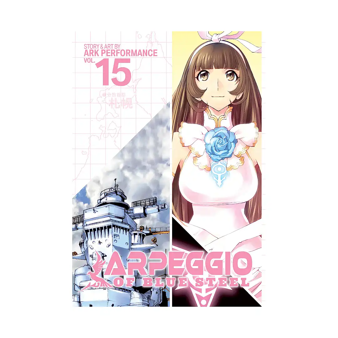 9781642751352 Arpeggio of Blue Steel (Manga) Volume 15