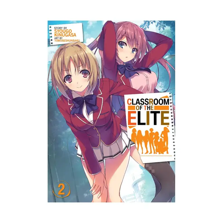 9781642751390 Classroom of the Elite (Light Novel) Volume 02