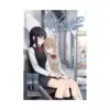 9781642753387 Our Wonderful Days (Manga) Volume 01