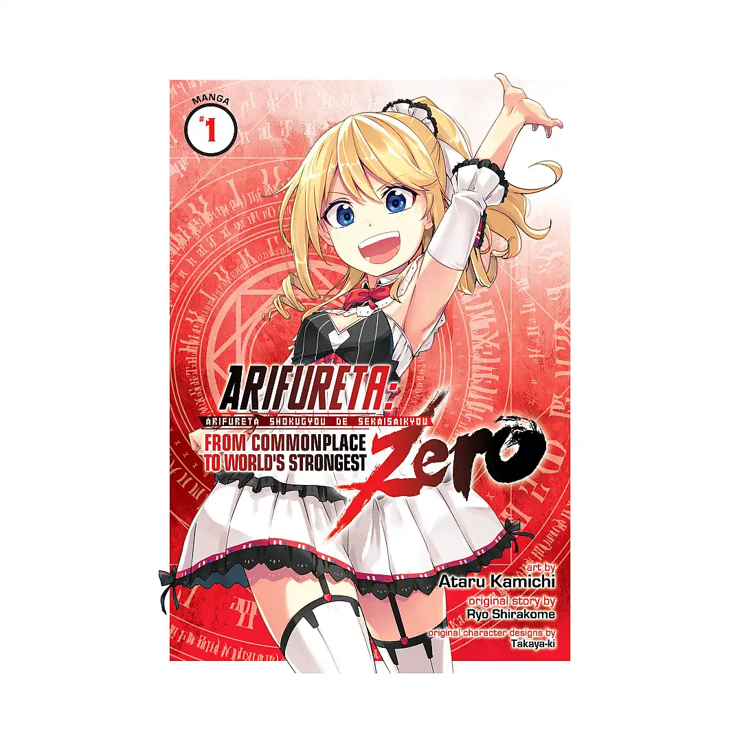 9781642756869 Arifureta: From Commonplace to World's Strongest Zero (Manga) Volume 01
