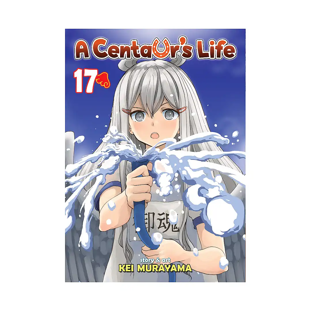 A Centaur's Life (Manga) Volume 17