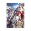 9781642757057 Mushoku Tensei: Jobless Reincarnation (Light Novel) Volume 03