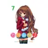 9781642757071 Toradora! (Light Novel) Volume 07