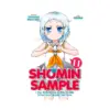 Shomin Sample (Manga) Volume 11