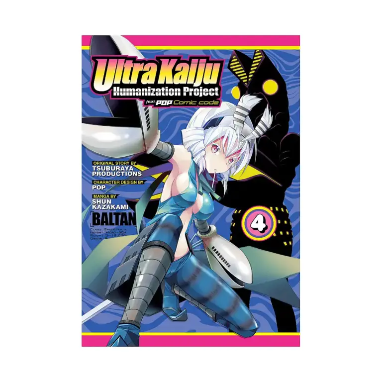 Ultra Kaiju Humanization Project (Manga) Volume 04