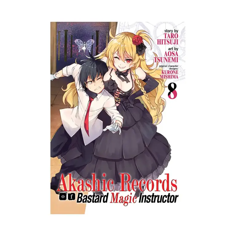 Akashic Records of Bastard Magic Instructor (Manga) Volume 08
