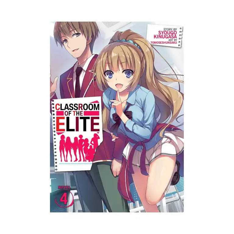 9781645051978 Classroom of the Elite (Light Novel) Volume 04