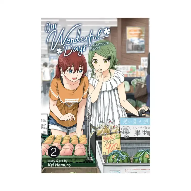 9781645052104 Our Wonderful Days (Manga) Volume 02