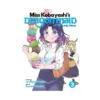 Miss Kobayashi's Dragon Maid: Elma's Office Lady Diary (Manga) Volume 03