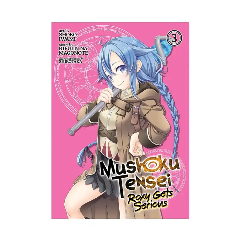 9781645052197 Mushoku Tensei: Roxy Gets Serious (Manga) Volume 03