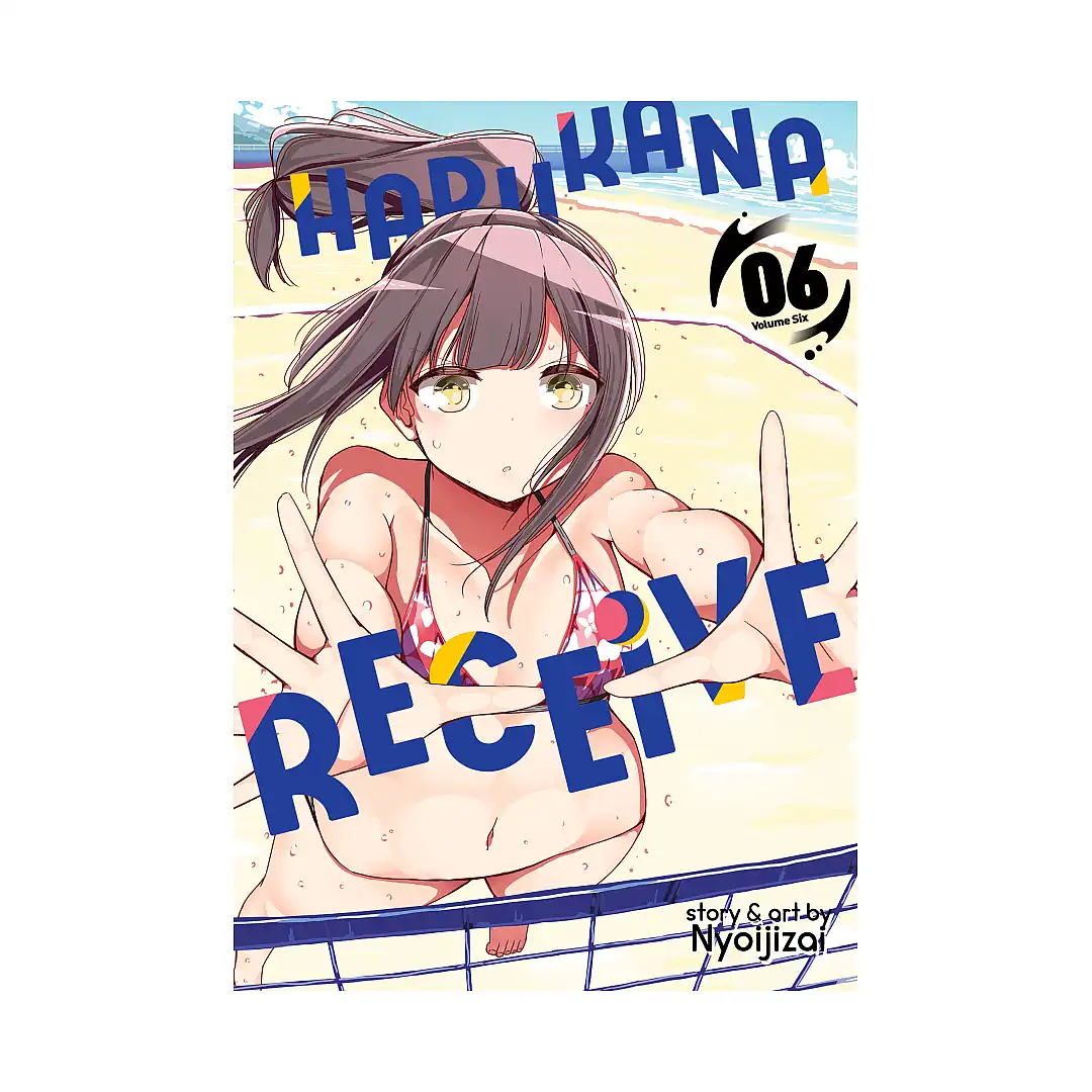9781645052340 Harukana Receive (Manga) Volume 06