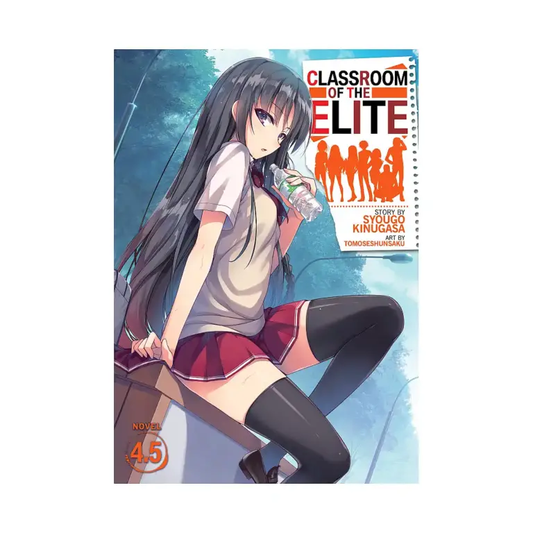 Classroom of the Elite (Light Novel) Volume 04.5