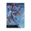 9781645054603 Neon Genesis Evangelion: ANIMA (Light Novel) Volume 03