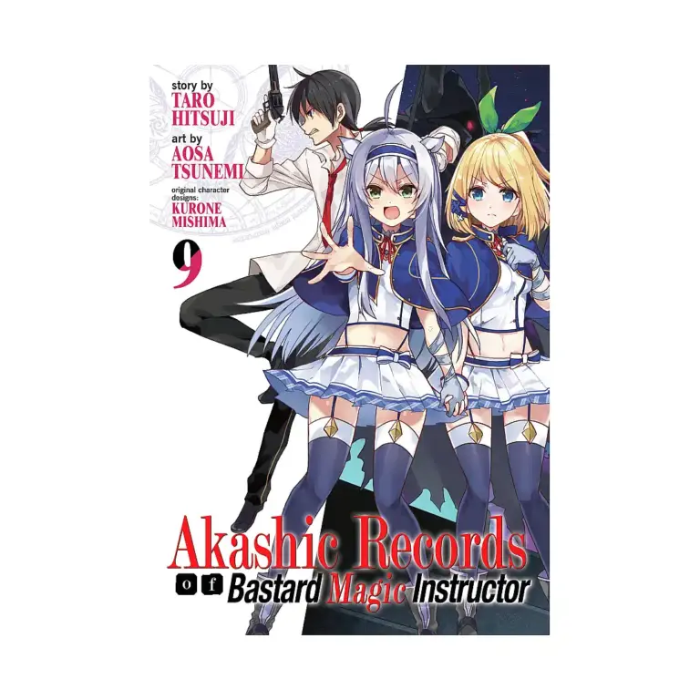 Akashic Records of Bastard Magic Instructor (Manga) Volume 09