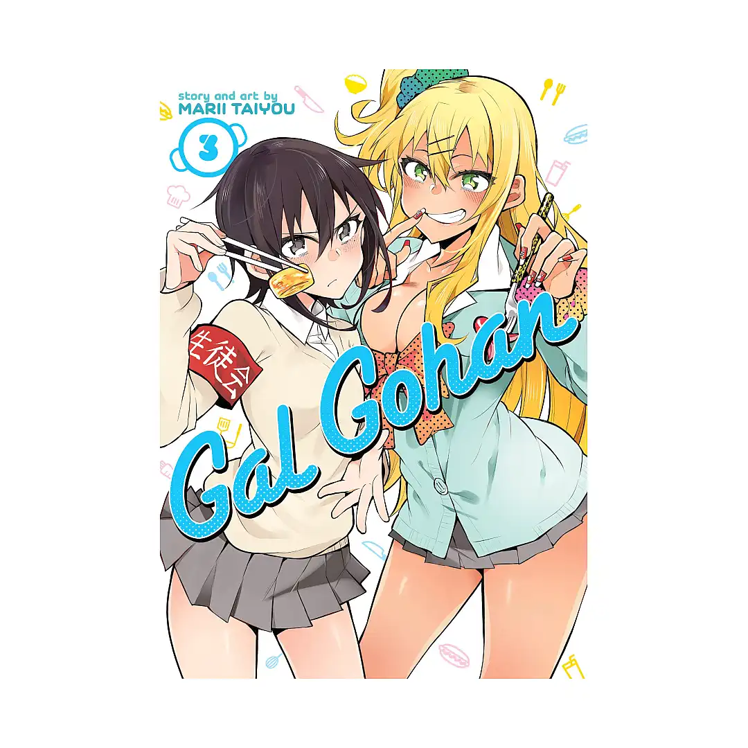 9781645054733 Gal Gohan (Manga) Volume 03
