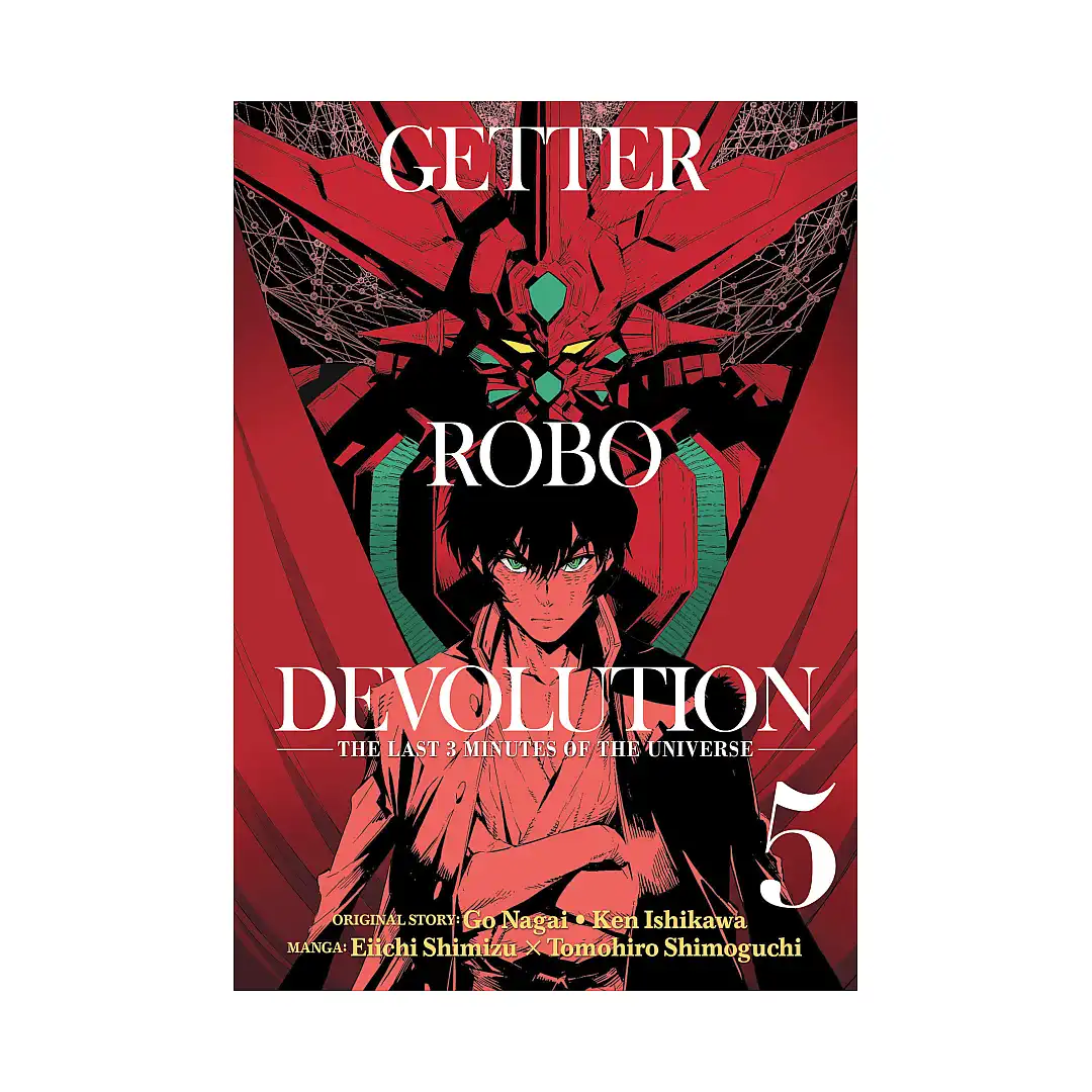 Getter Robo Devolution (Manga) Volume 05