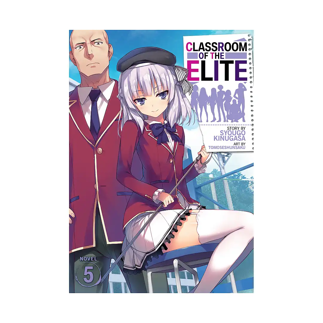 9781645054863 Classroom of the Elite (Light Novel) Volume 05
