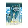 I Had That Same Dream Again (Manga)