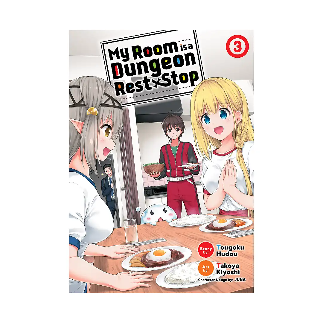 9781645054962 My Room is a Dungeon Rest Stop (Manga) Volume 03