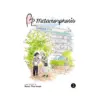 BL Metamorphosis (Manga) Volume 02