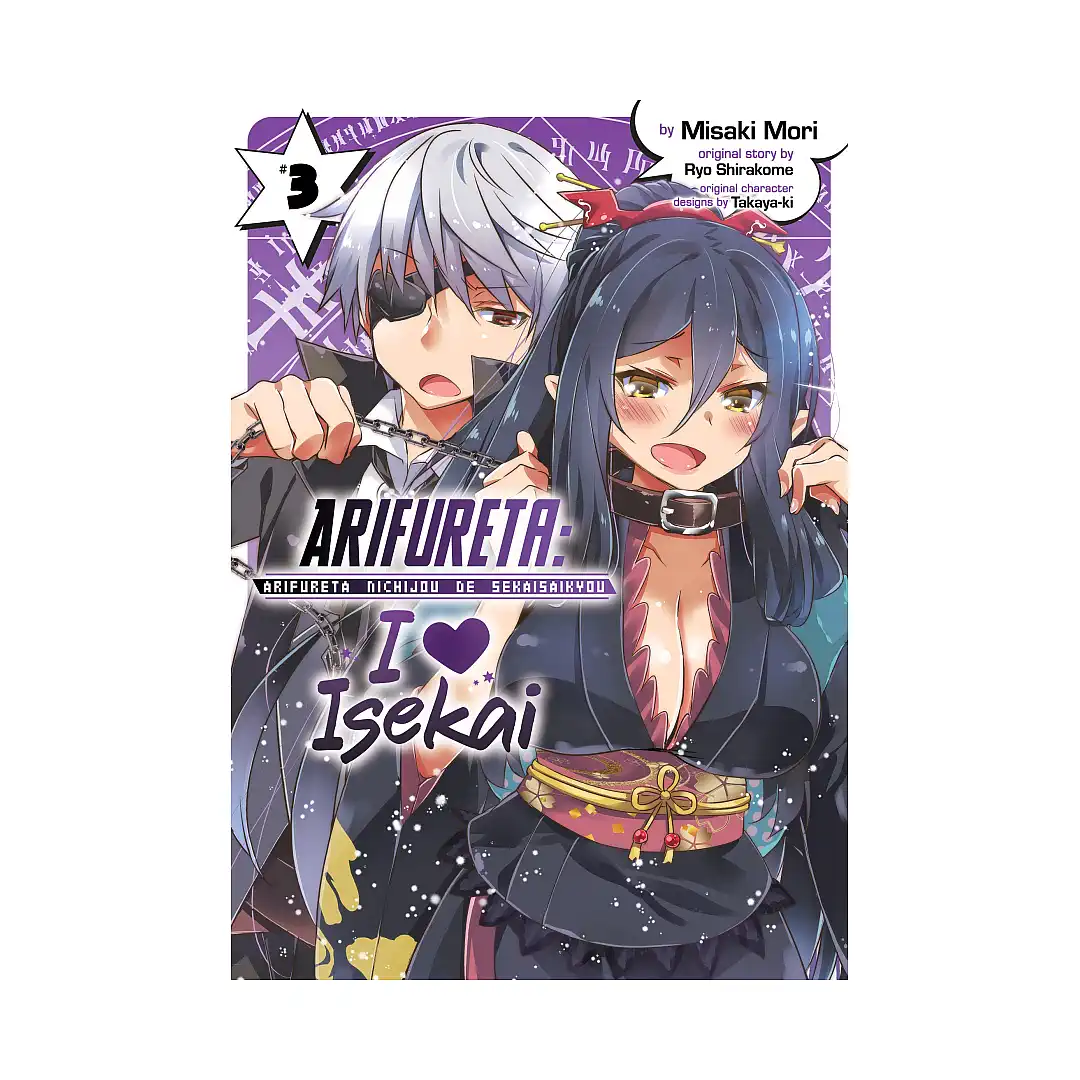 9781645055150 Arifureta: I Heart Isekai (Manga) Volume 03