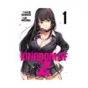 Kingdom of Z (Manga) Volume 01