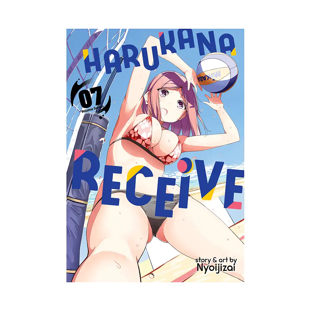 9781645057758 Harukana Receive (Manga) Volume 07