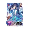 How a Realist Hero Rebuilt the Kingdom (Light Novel) Volume 09