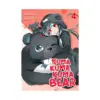9781645057949 Kuma Kuma Kuma Bear (Light Novel) Volume 04