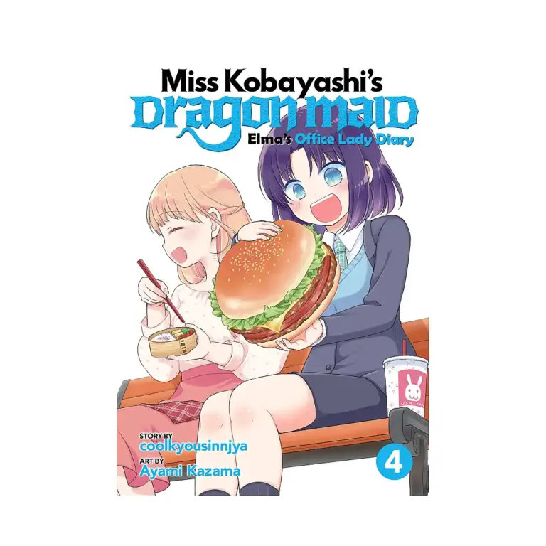9781645058106 Miss Kobayashi's Dragon Maid: Elma's Office Lady Diary (Manga) Volume 04