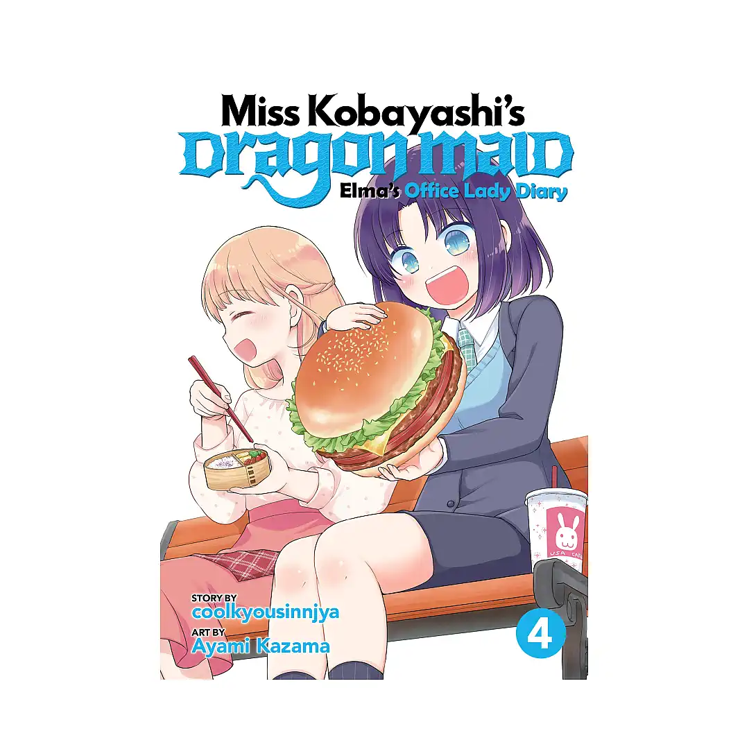 9781645058106 Miss Kobayashi's Dragon Maid: Elma's Office Lady Diary (Manga) Volume 04